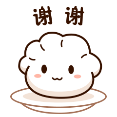 【冬至吃饺子没毛病，但是为啥吃饺子就得蘸醋嘞？】酸味的作用，在科学家眼中是谜一般