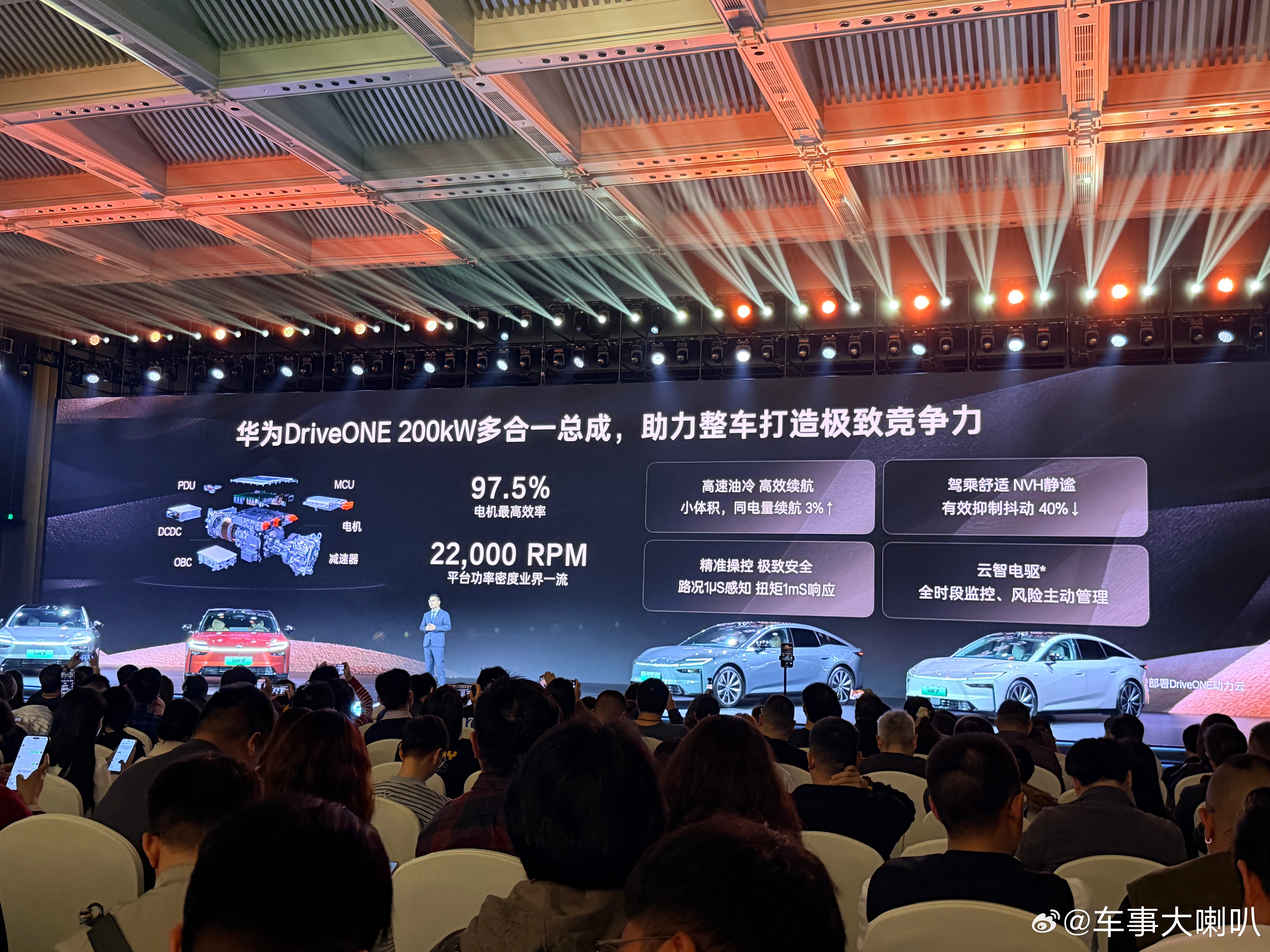 丰田铂智7预售权益价15.68万起 太卷了！广汽丰田真的杀疯了！智能化与性能双在