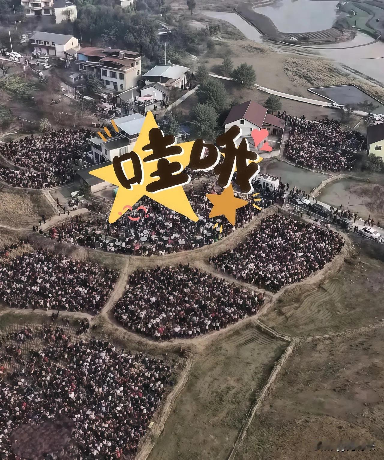 这反应速度，简直让人“头皮发麻”。

前脚刚爆出300桌的热度，后脚文旅局直接接