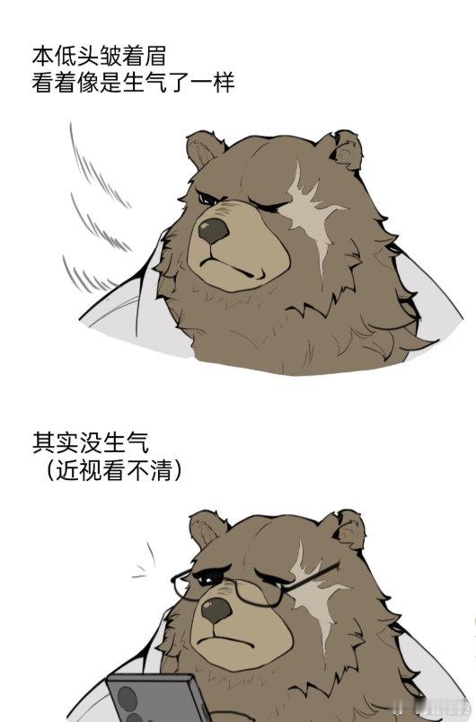 #绝区零公测# #绝区零# 本：你懂我五米以外看不清人的感受么？安东:别戴眼镜了