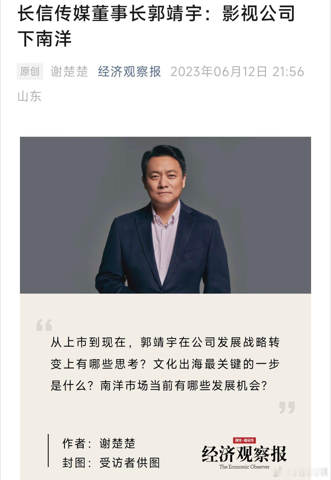 两年后再看弟控的采访（[怒][怒][怒]弟控的剧，其实我是想看的，奈何主演找的不