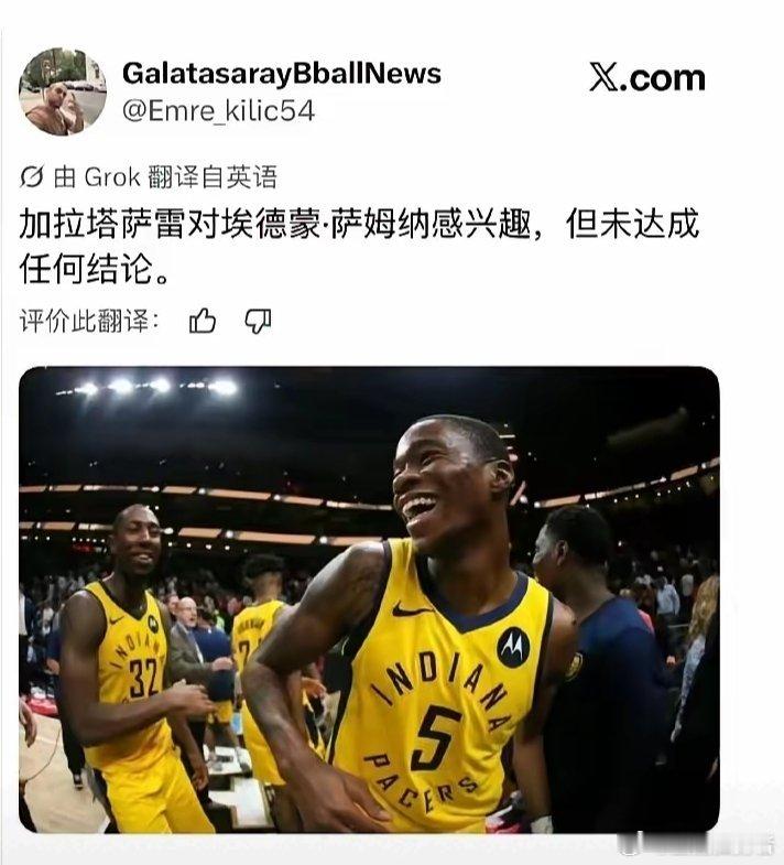 广东男篮球迷评论区留言：凭什么我们宏远全是坏消息？