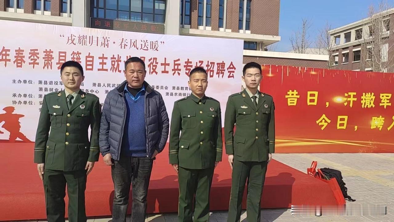 2026年就业新政核心利好

1. 年龄与学历门槛放宽针对网传“最高放宽至43岁