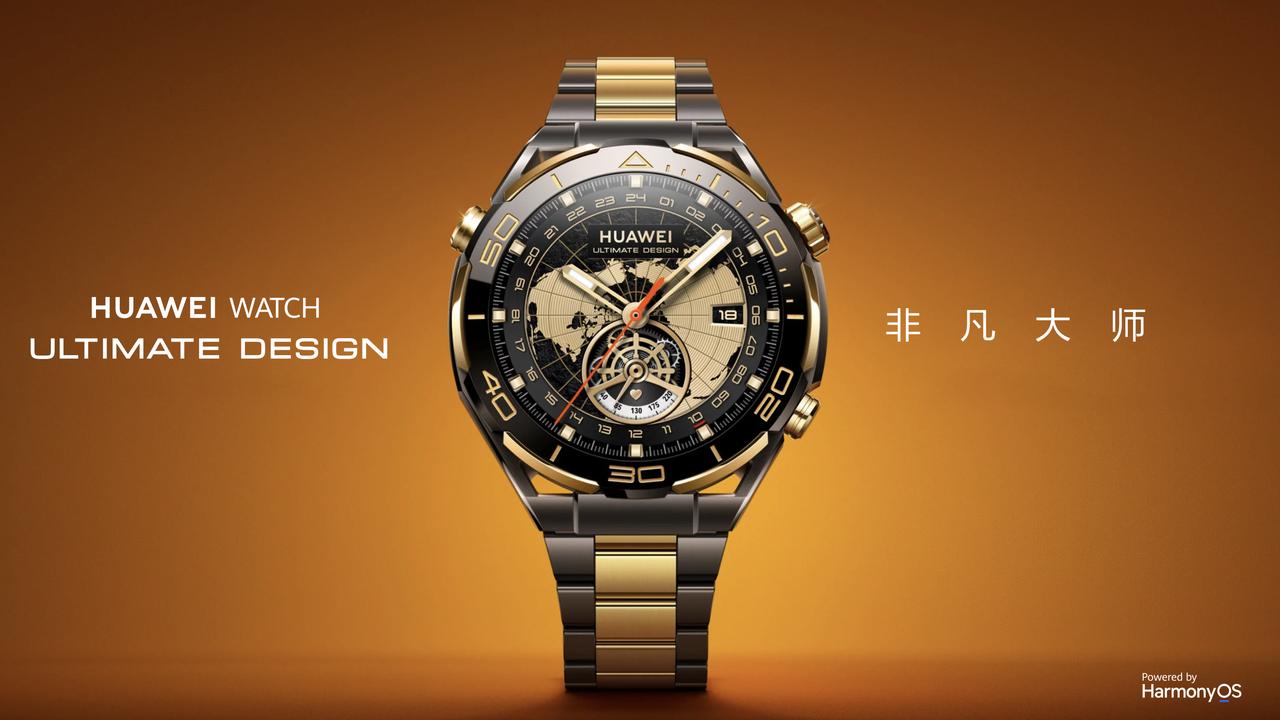 华为新发布的 ULTIMATE DESIGN 非凡大师 手表的价格在21999元