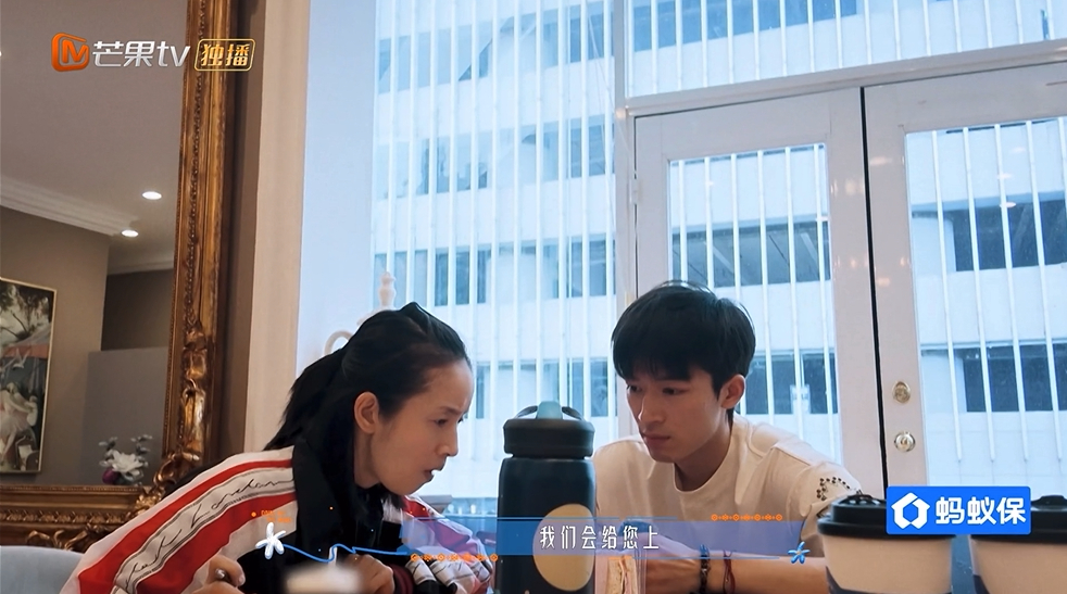 王星越林依晨臭屁弟弟和稳重姐姐林依晨王星越在一起好浓的台偶味 看他俩对话好治愈，