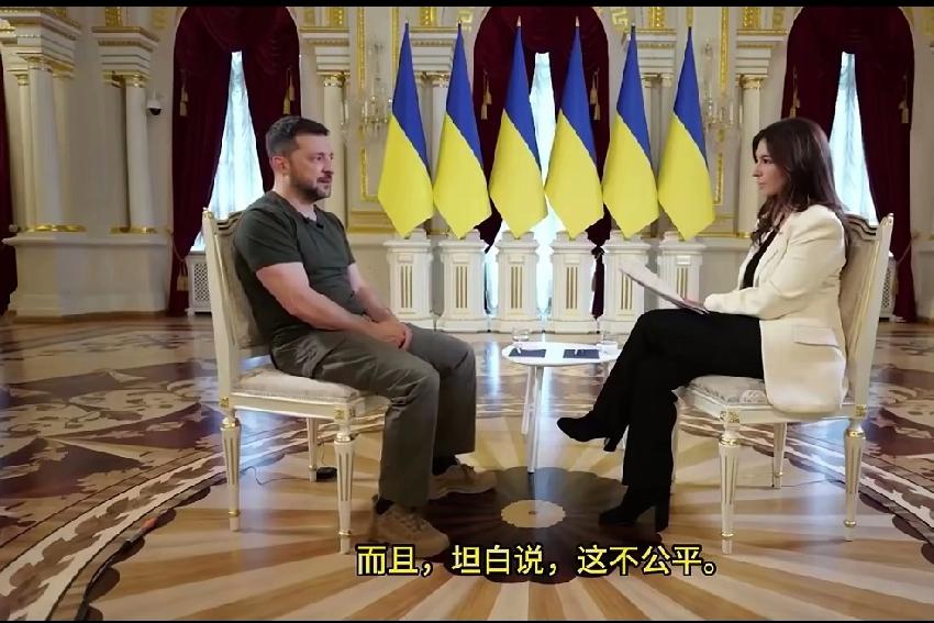 泽连斯基在接受媒体采访时表示:欧美国家现在都在考虑自己的利益，不敢对俄罗斯实施严