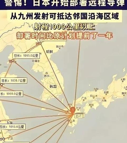 奉劝所有中国人，大家一定要做好心理准备。央视通过新闻联播、军事报道等权威平台发布