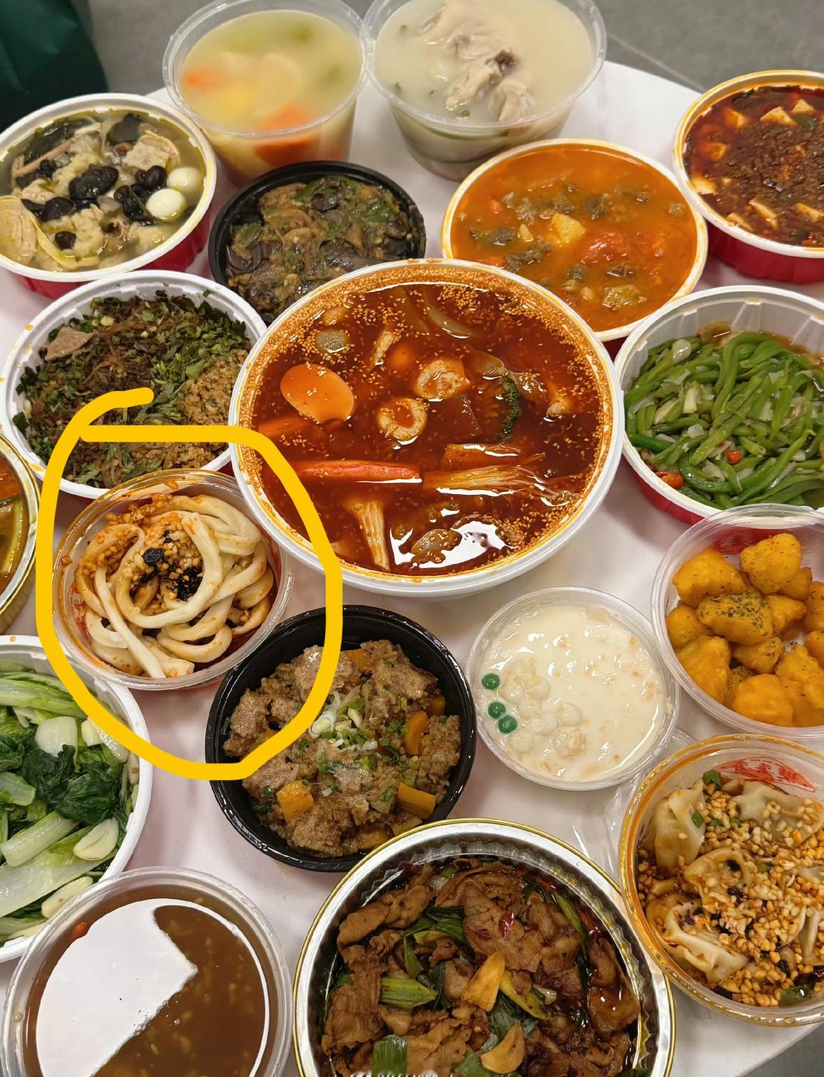 这是什么！看着要好吃的昏过去