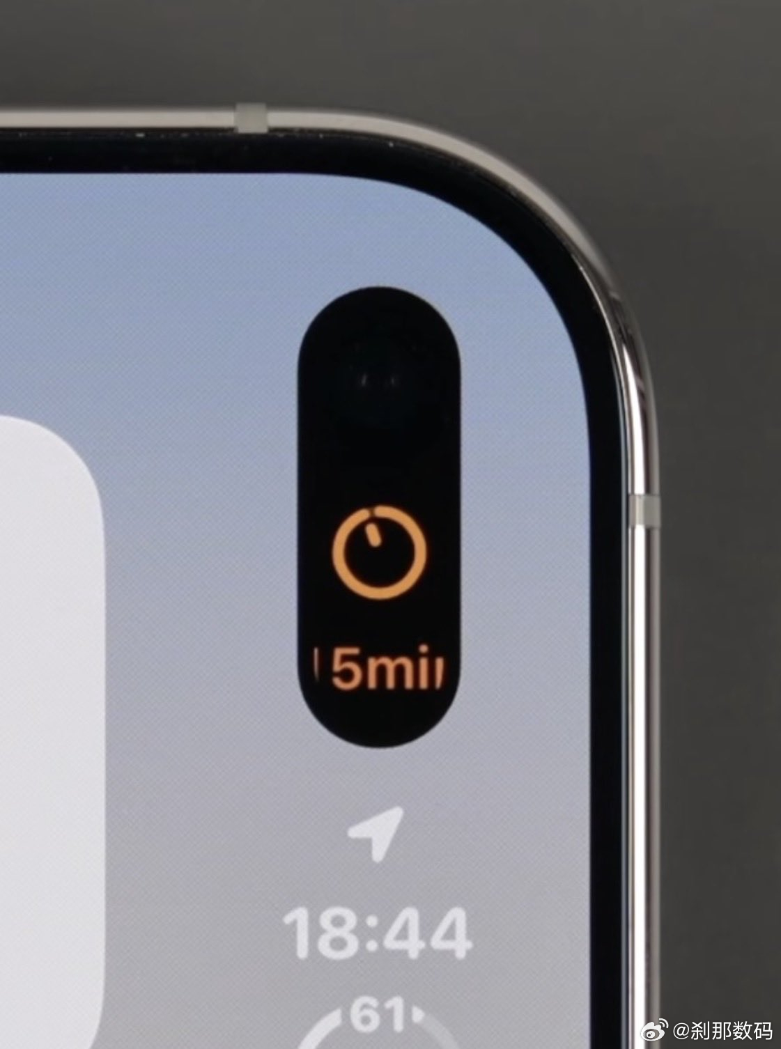 抓到一个官方 App 在 iPhone Duo 竖向灵动岛上的窘境[允悲]计时器