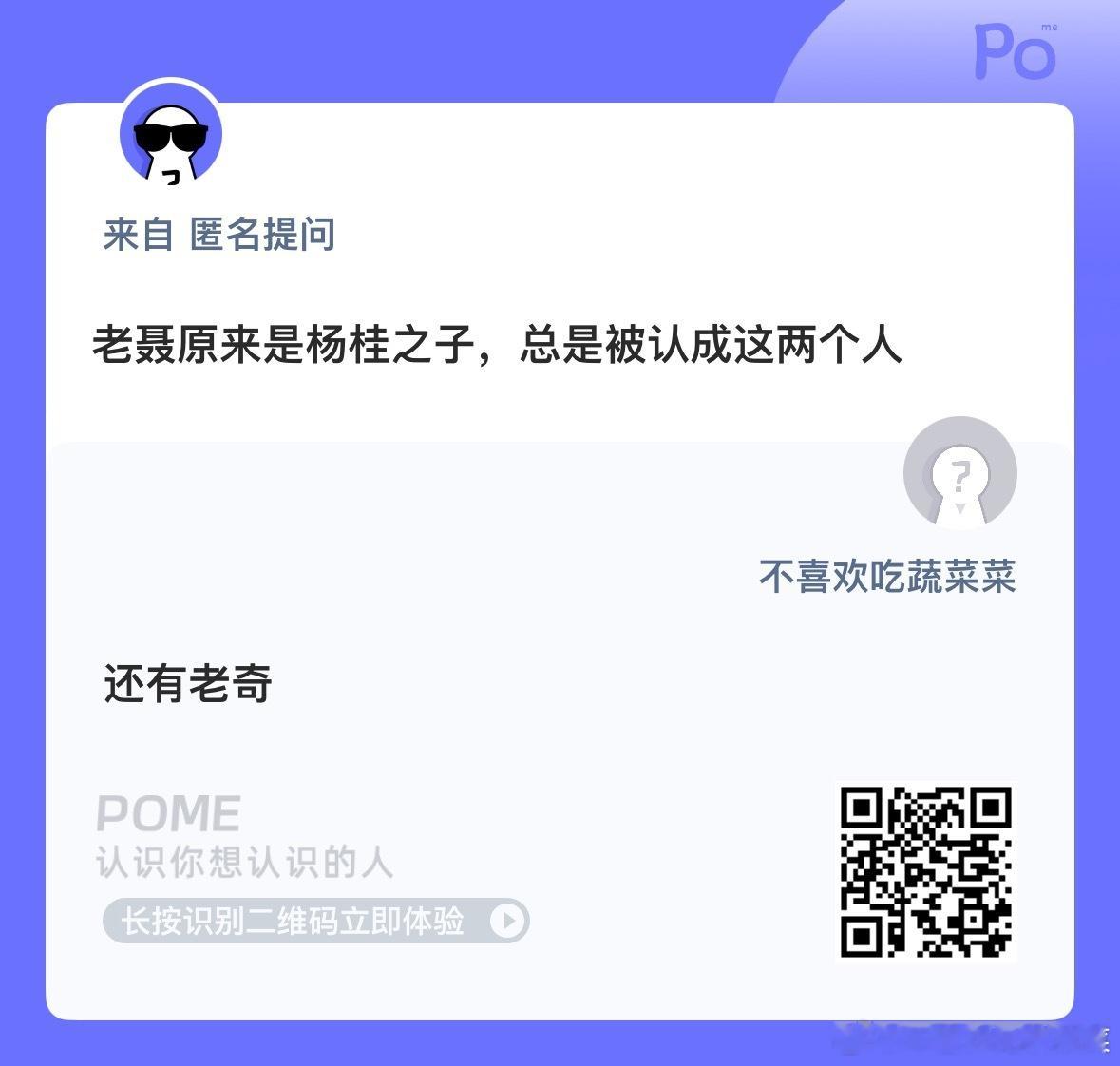 ack之子[流鼻血] ​​​