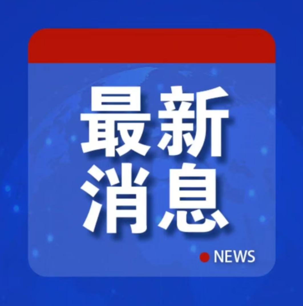 12年，这是一个足以让婴儿长成少年的光阴，也是马航MH370失踪案留给无数家庭一