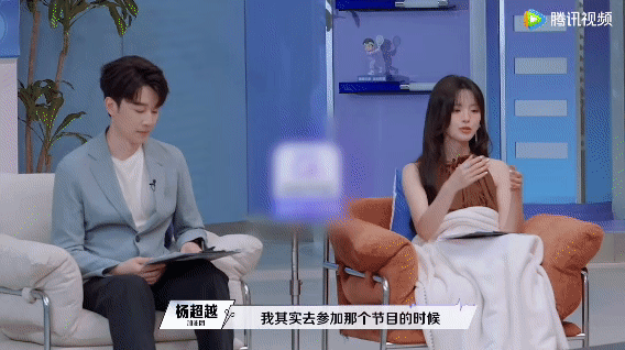 杨超越参加创造101想的是能涨两百块令人心动的offer 杨超越这个为了简历好看