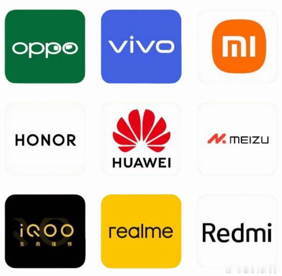 国产手机突然降价2000元之前集体涨价的时候都说等等再买，这一下好了，终于等着了