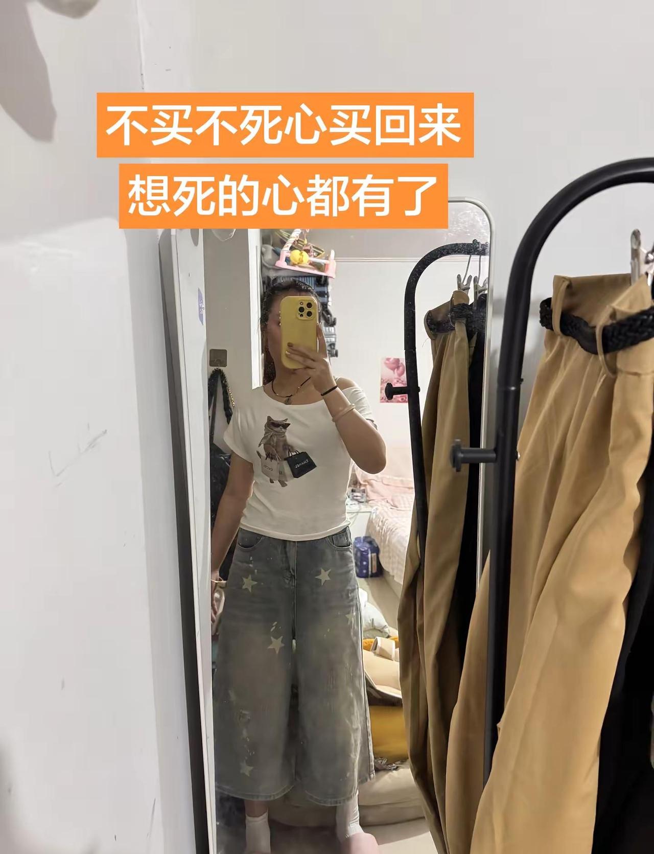七分裤和五分裤到底哪个更好看啊？就算是硬选，也必须帮我挑一条出来，这要求不过分吧