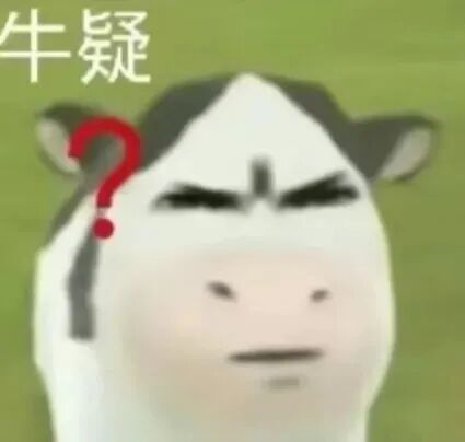 我现在： 