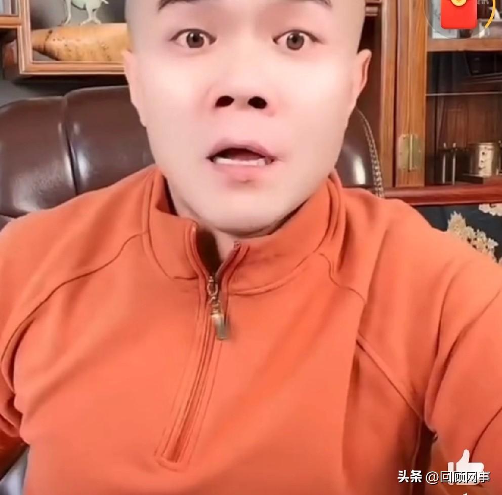 小胖分析天佑说不要再洗4864是说给谁听的？

             他们再
