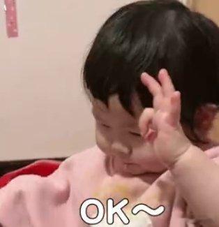 新年新气象！福气来了，不用多，这份小幸运，承包今日好心情✨五福的第一笔钱到账了