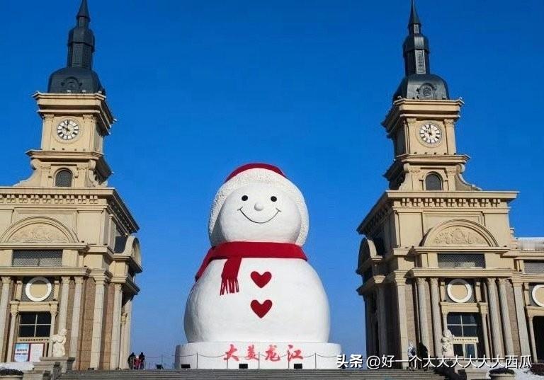 真的好想去看这个哈尔滨大雪人，
如果这样一年一年的持续建造下去，
每年冬天都能有