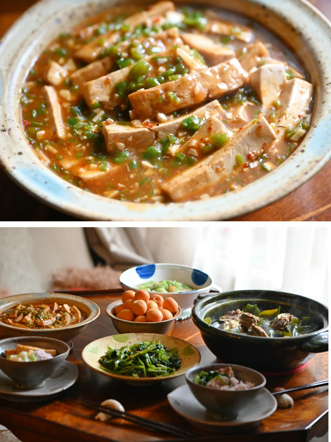 好吃的青椒粒豆腐，清爽的仙人掌果