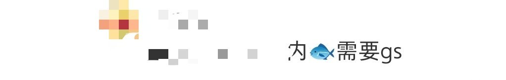 我不中了，原来内娱已经苦老叔这么久了吗？ 