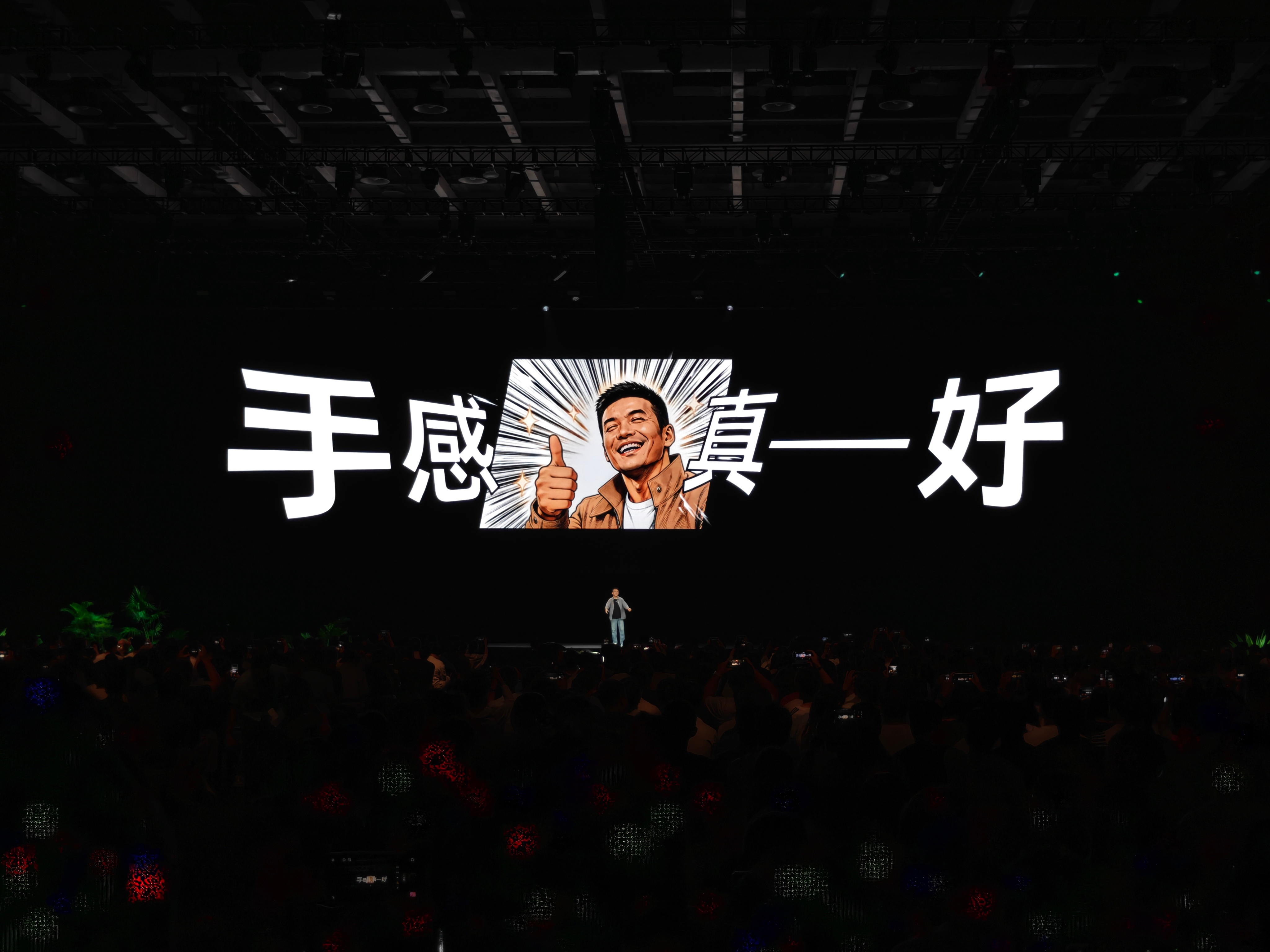 oppo系统coloros17 时钟的流畅连贯性感觉就像是丝滑的无缝转场，也算是