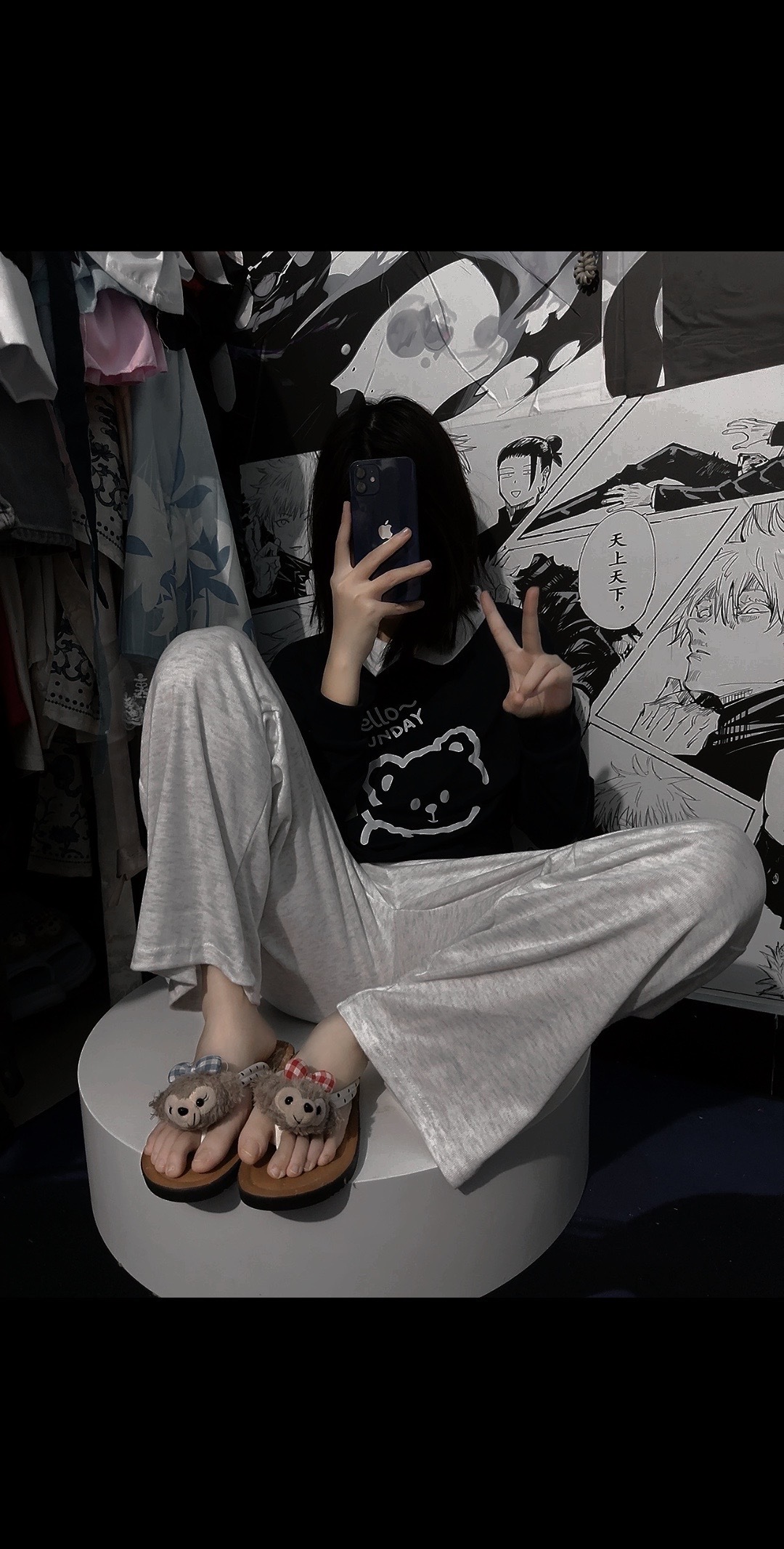 日常分享