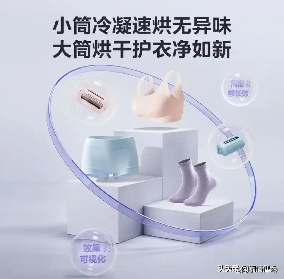 爱发朋友圈的人：

1. 爱发鸡汤的：会输在没人当真上
​
2. 天天晒娃的：会