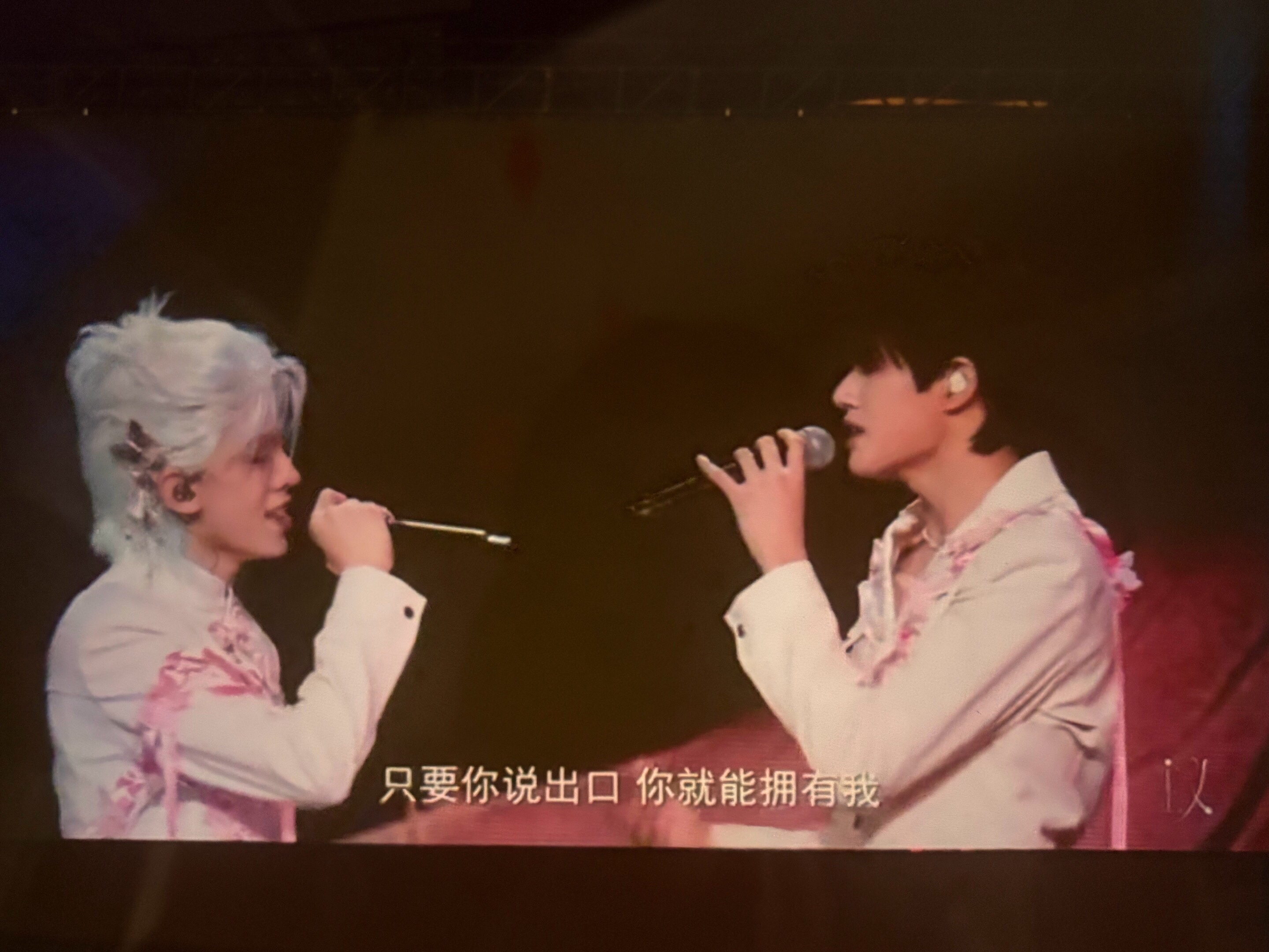 张极左航 恋人未满🤲🏻极航 只要你能说出口，就能拥有我 