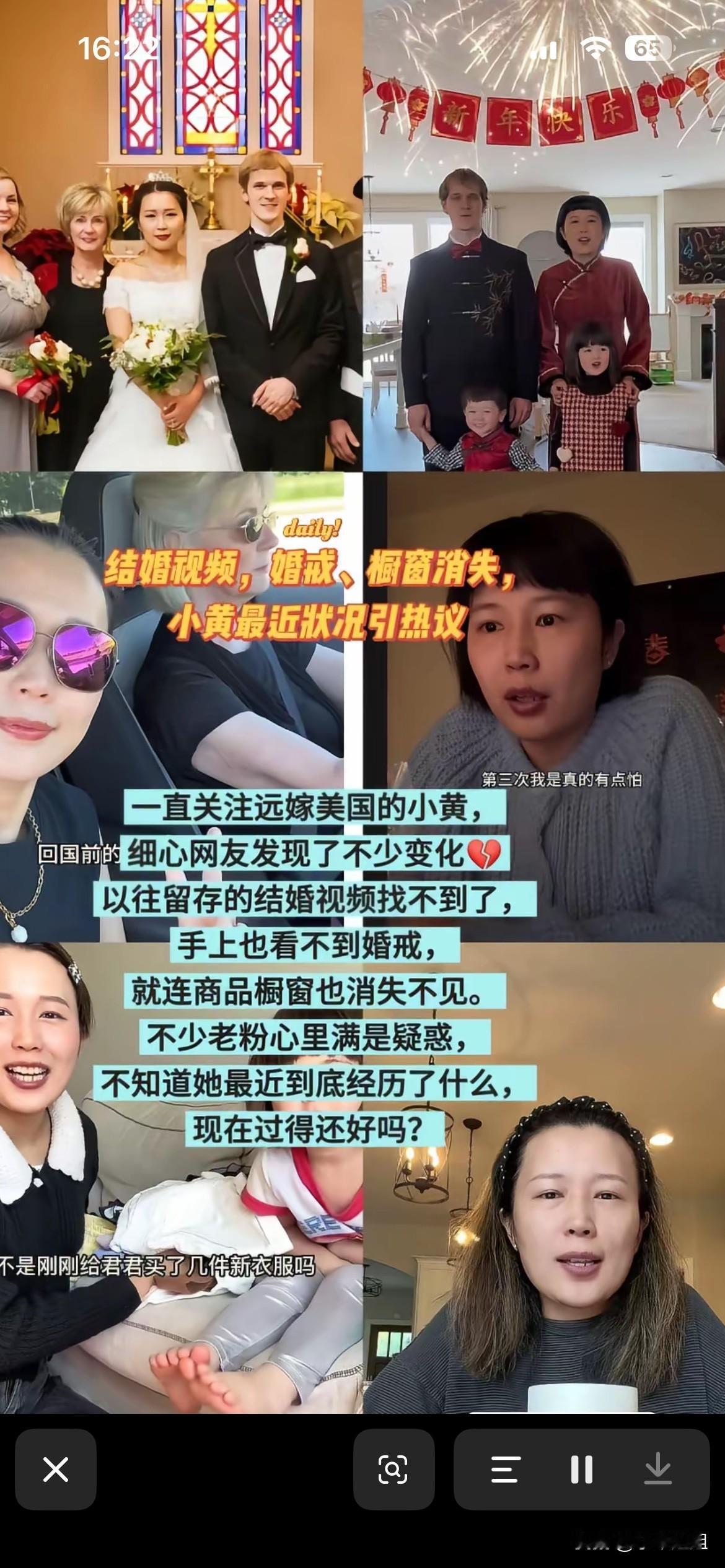 小黄远嫁美国的小黄爸爸，辟谣了，告诉粉丝，我女儿过得很好！谢谢粉丝朋友们的关心！