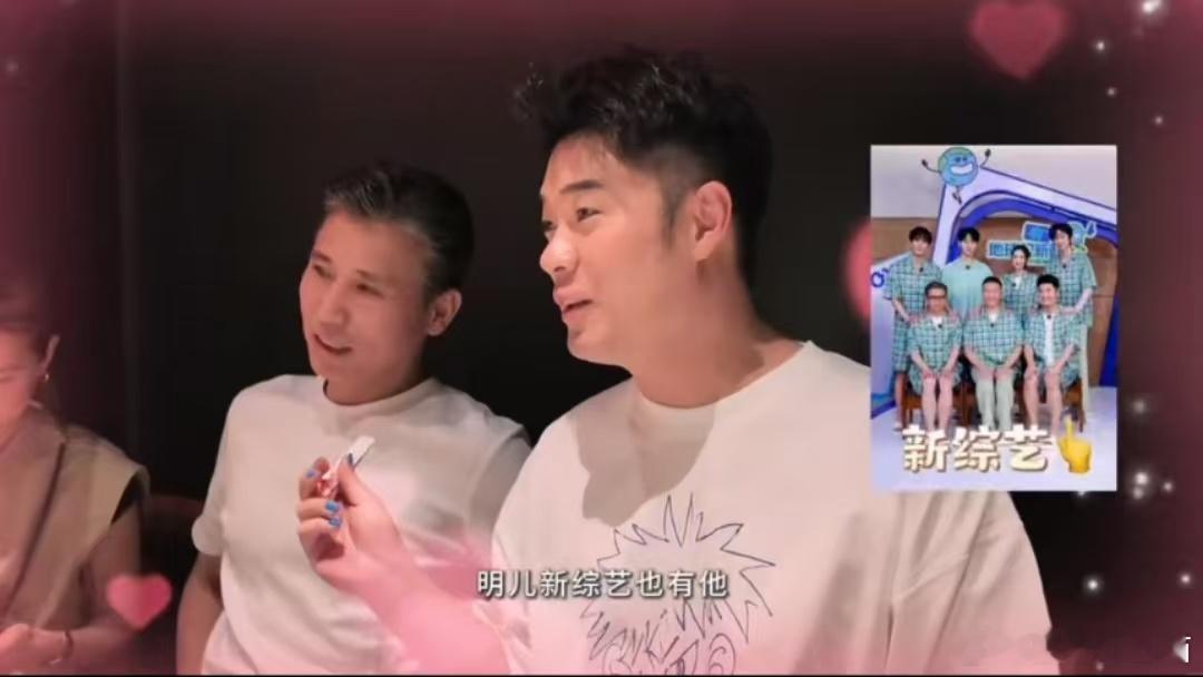 陈赫马頔在李纯面前亲热上了陈赫马頔这波亲密操作，直接让李乃文愣在原地，李纯却乐开