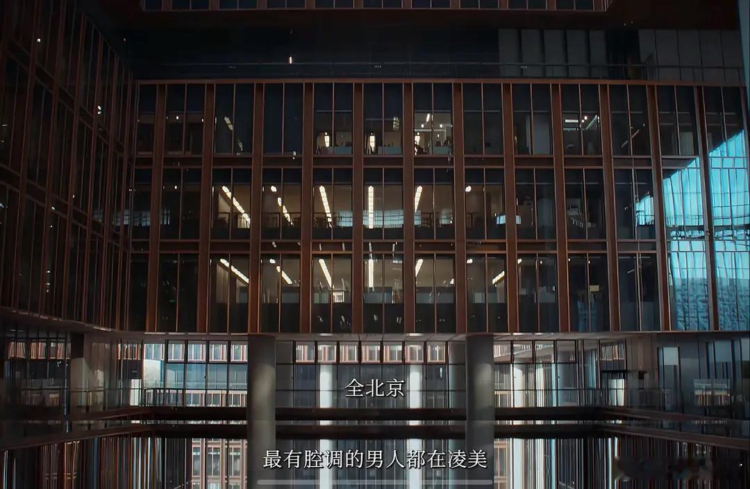 北京出来维权 