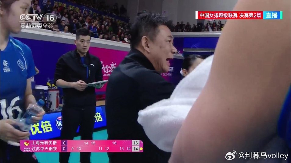 荆棘鸟volley比分快追上了，斌哥赶紧暂停。上海女排vs江苏女排2025-20