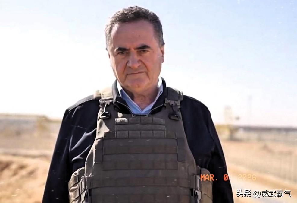 以色列:继续清除伊朗的最高领袖！以色列国防部长卡茨在当地时间3月4号继续威胁伊朗