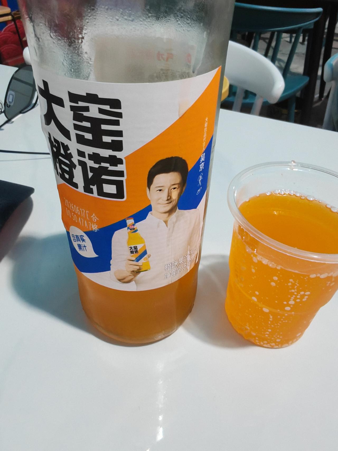 自律不行，真的的很好反思自己。

昨天，我和先生出去遛弯锻炼以后，路过我们这边的