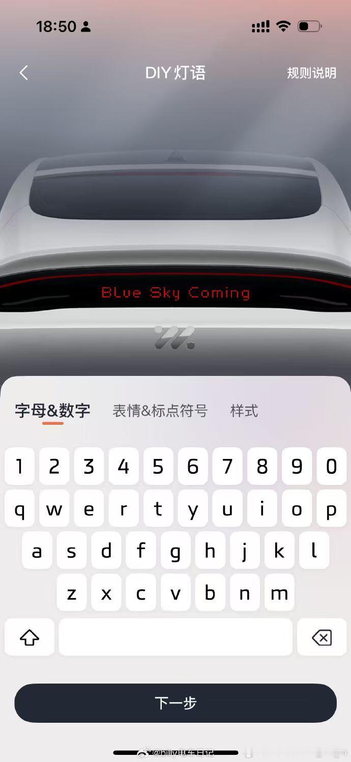 这三个单词，既不违法、也没有不文明的地方，审核却被弹回。看样子，这个还是人工审核