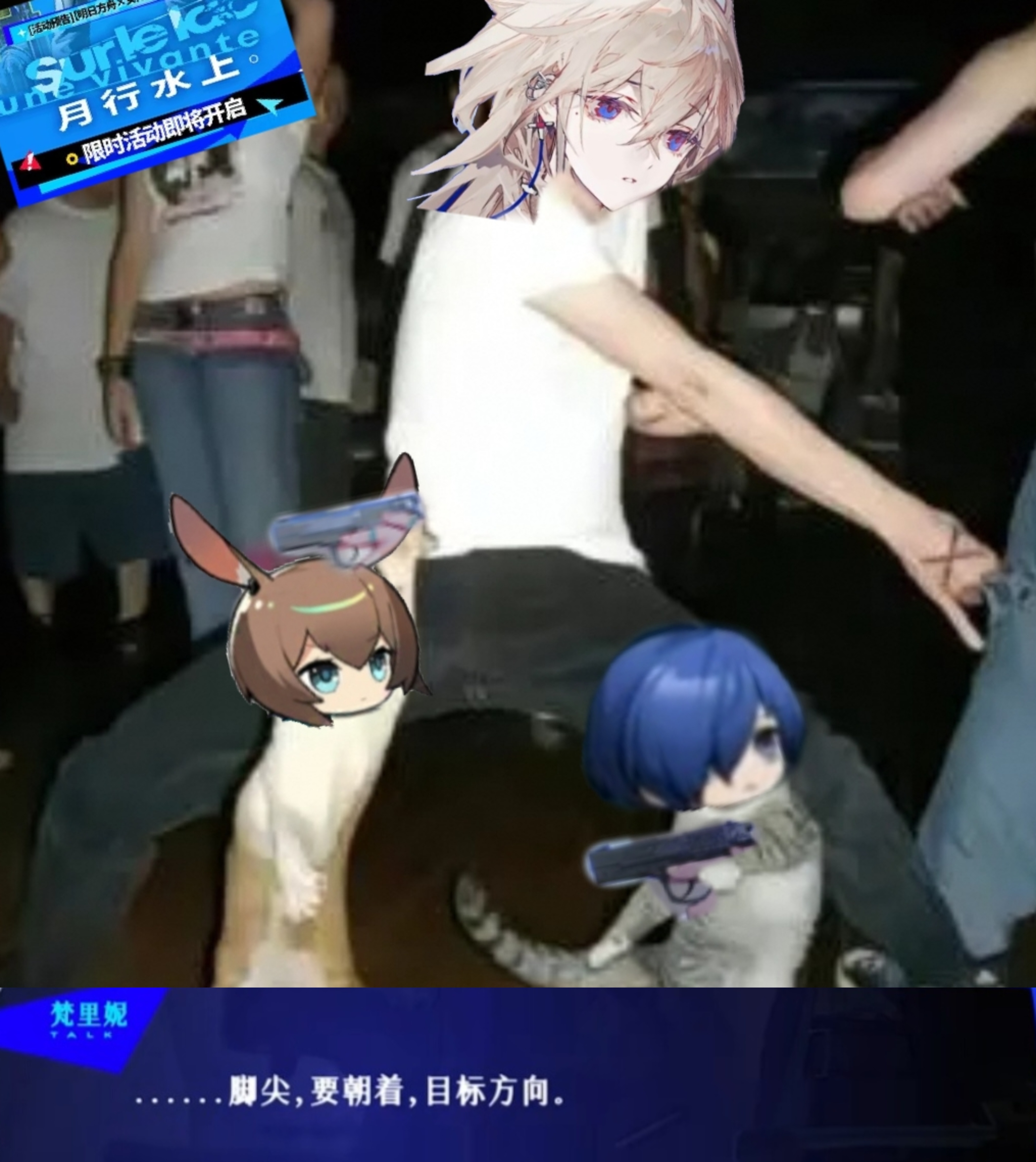 14523 ​​​