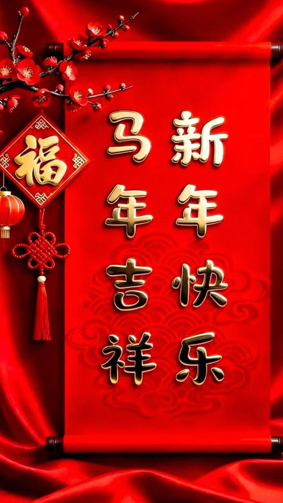 过年儿子又涨一岁，早就到了娶妻生子的年龄，却不着急找对象，说结婚太麻烦。
这几天