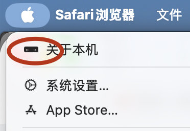 一个 macOS 26 的小细节 ​​​