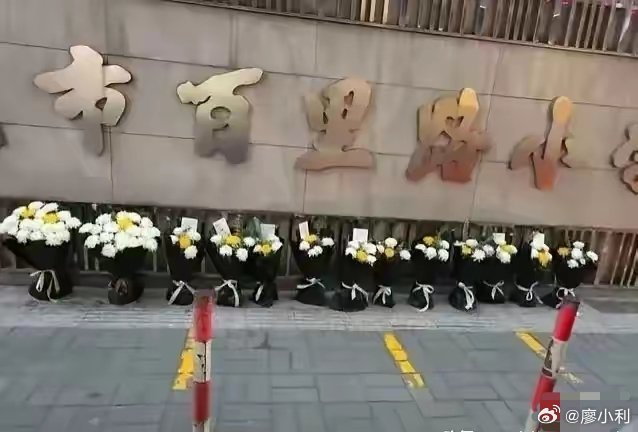 警方介入温州小学班主任校内身亡 调查结果无非两种：是或不是。现在既然原因还在调查