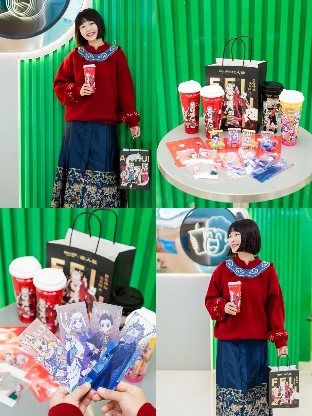 山东自己的奶茶🧋就像山东人一样实在‼️