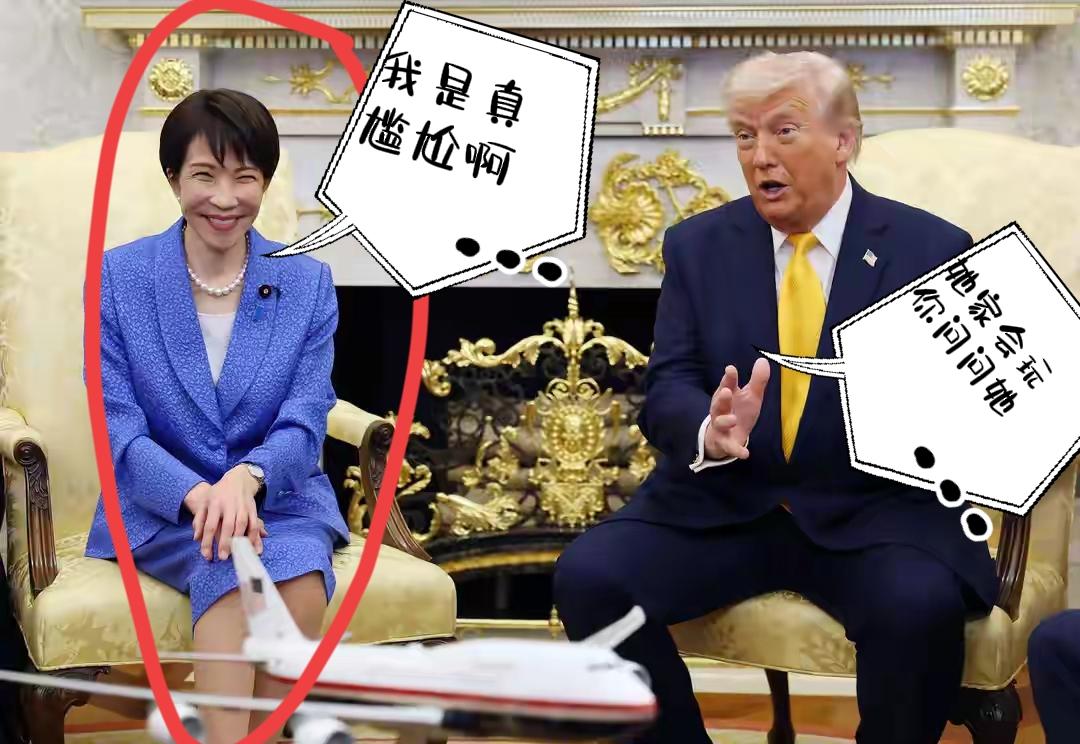 隔壁家的老高结束了走亲戚。
没想到回家家里就闹开了啊。
这主要是没有带礼物回家，