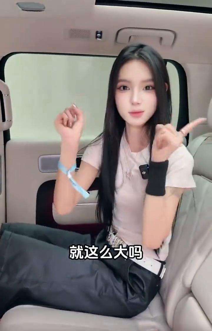 你以为小米澎程N70的车内空间就这么大吗？错，其实它是这么大。今天我就一条视频带