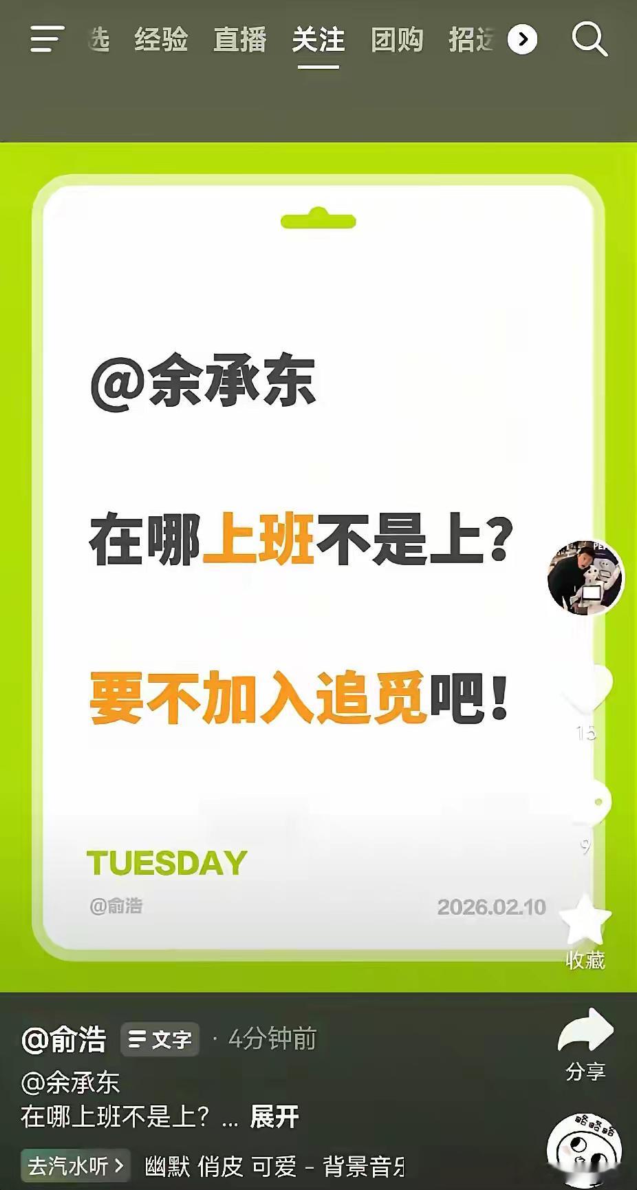 嘉美包装会不会成为历史最妖股？首先，历史上所有有名有姓的妖股加起来都是嘉美的弟弟