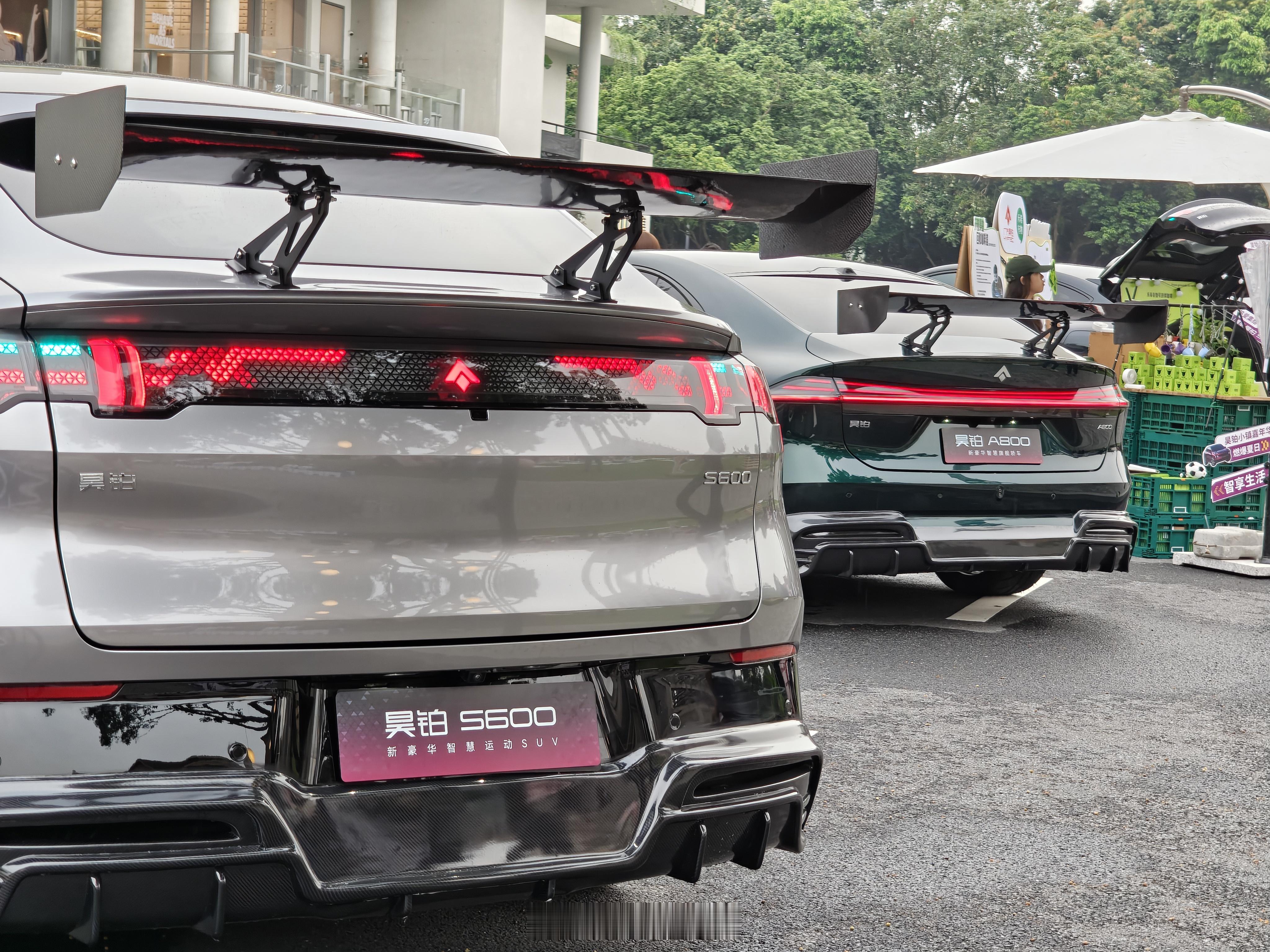 广汽昊铂有点意思，昨天迎来昊铂 S600 正式上市，限时权益售价 17.99 起