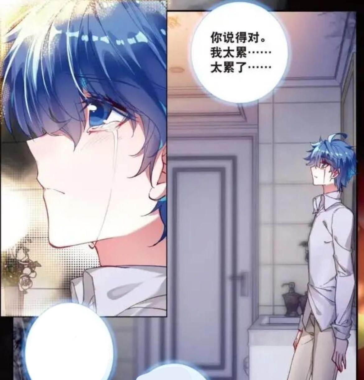 霍雨浩 ❄️ 霍雨浩 ❄️ 超话创作官 ❄️  雨浩，不要难过😔✧ 感谢投稿：