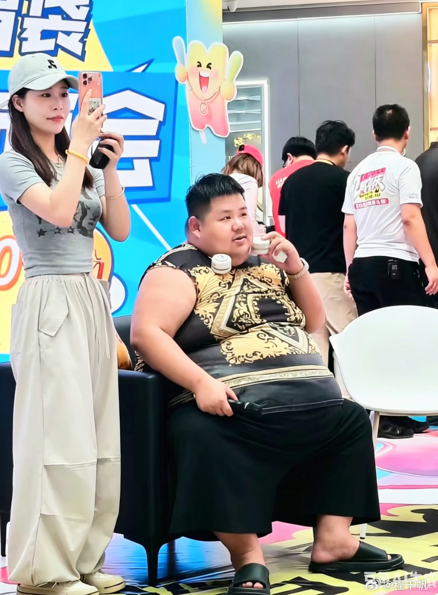 医生解读良子体检报告良子再这么下去可能真会出问题，因为现在良子签了mcn高强度参