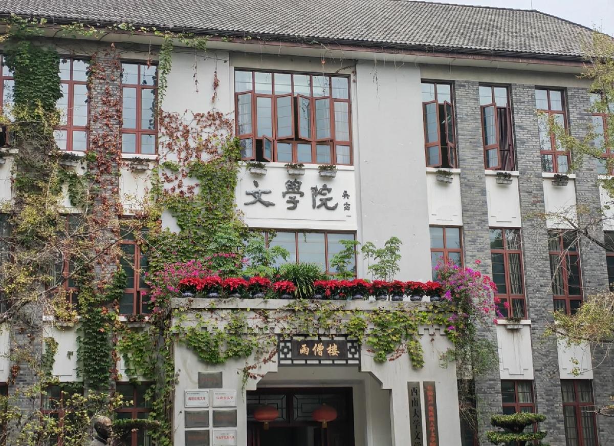 《重器》热播打卡！重庆这些取景地藏着满满年代感
要说最近哪部剧最上头，那必须是正