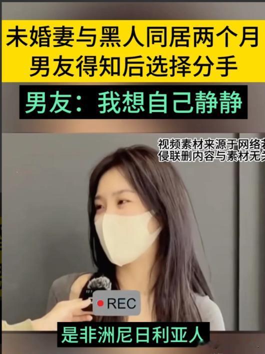 “超级接盘侠！”湖南长沙，一男子带貌美女友婚检，却意外发现她已经怀孕，可男子从未