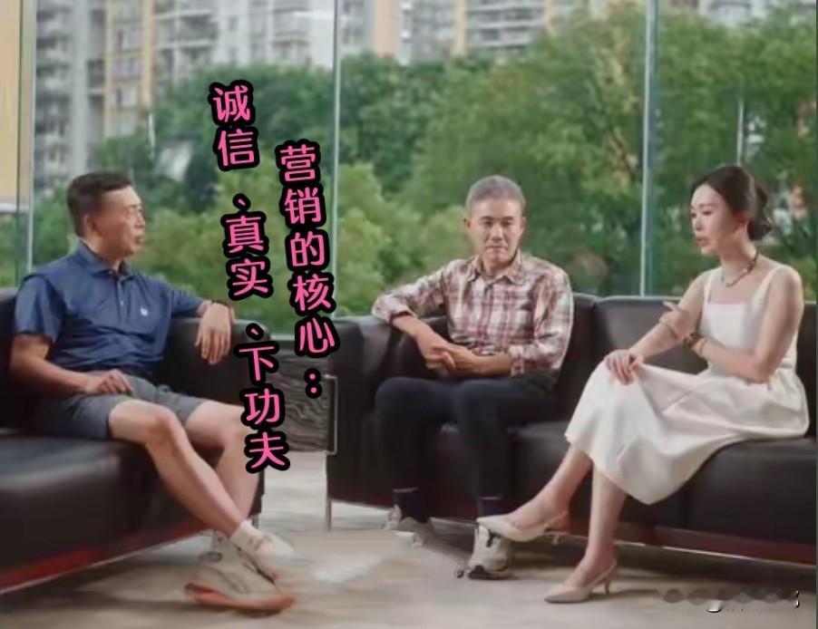 段永平：做营销没有诀窍，只有功夫→用最高效率把产品核心告诉用户，这里有几个原则：