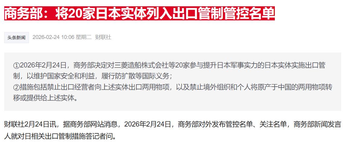 马年首个交易日，培育钻石概念表现抢眼，力量钻石、四方达、黄河旋风等个股领涨。近期